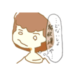 推しを応援するスタンプ（個別スタンプ：12）