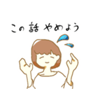 推しを応援するスタンプ（個別スタンプ：13）