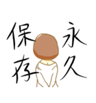 推しを応援するスタンプ（個別スタンプ：17）