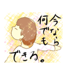 推しを応援するスタンプ（個別スタンプ：19）
