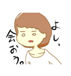 推しを応援するスタンプ（個別スタンプ：26）