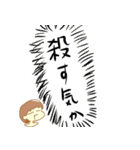 推しを応援するスタンプ（個別スタンプ：28）