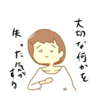 推しを応援するスタンプ（個別スタンプ：35）