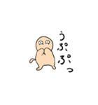 猫に近い猫の日常（個別スタンプ：5）