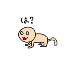 猫に近い猫の日常（個別スタンプ：21）
