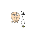 猫に近い猫の日常（個別スタンプ：27）