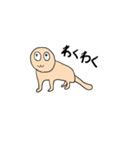 猫に近い猫の日常（個別スタンプ：32）