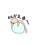 猫に近い猫の日常（個別スタンプ：37）