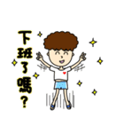ににちゃん☆台湾中国語でよく使う質問☆（個別スタンプ：31）