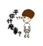 ににちゃん☆台湾中国語でよく使う質問☆（個別スタンプ：40）