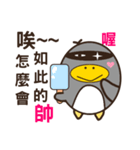 Cool surprise penguins（個別スタンプ：14）