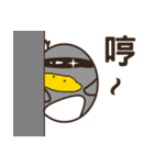 Cool surprise penguins（個別スタンプ：19）