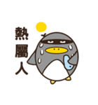 Cool surprise penguins（個別スタンプ：21）