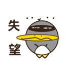 Cool surprise penguins（個別スタンプ：31）