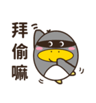 Cool surprise penguins（個別スタンプ：33）