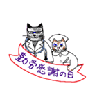 Cat Life Story 2（個別スタンプ：9）