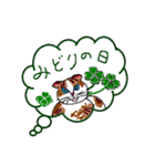 Cat Life Story 2（個別スタンプ：21）