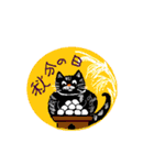 Cat Life Story 2（個別スタンプ：29）