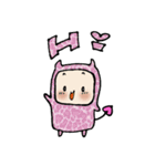 ベビデビ（個別スタンプ：1）