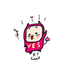 ベビデビ（個別スタンプ：13）