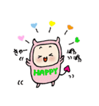 ベビデビ（個別スタンプ：33）