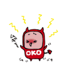 ベビデビ（個別スタンプ：38）