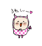 ベビデビ（個別スタンプ：39）