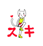 ポンポンッチェ（個別スタンプ：7）