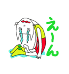 ポンポンッチェ（個別スタンプ：9）