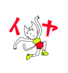 ポンポンッチェ（個別スタンプ：12）