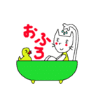 ポンポンッチェ（個別スタンプ：16）
