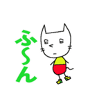 ポンポンッチェ（個別スタンプ：23）