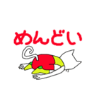 ポンポンッチェ（個別スタンプ：24）