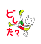 ポンポンッチェ（個別スタンプ：26）
