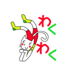 ポンポンッチェ（個別スタンプ：28）
