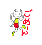 ポンポンッチェ（個別スタンプ：29）