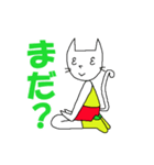 ポンポンッチェ（個別スタンプ：30）
