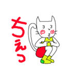 ポンポンッチェ（個別スタンプ：33）