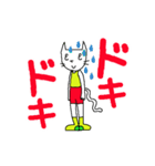 ポンポンッチェ（個別スタンプ：35）