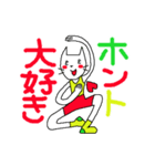 ポンポンッチェ（個別スタンプ：36）