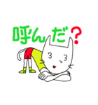 ポンポンッチェ（個別スタンプ：37）