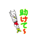 ポンポンッチェ（個別スタンプ：39）