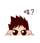 Monkey Male's tricks（個別スタンプ：2）