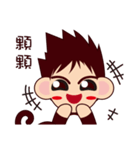 Monkey Male's tricks（個別スタンプ：12）