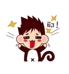 Monkey Male's tricks（個別スタンプ：13）
