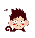 Monkey Male's tricks（個別スタンプ：23）