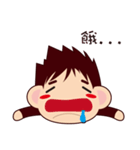 Monkey Male's tricks（個別スタンプ：28）