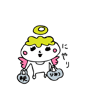 ゆるゆる天使ちゃん1（個別スタンプ：1）