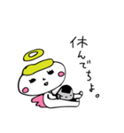 ゆるゆる天使ちゃん1（個別スタンプ：27）