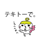 ゆるゆる天使ちゃん1（個別スタンプ：37）